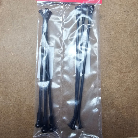 SMPRO 17" REAR SPOKES