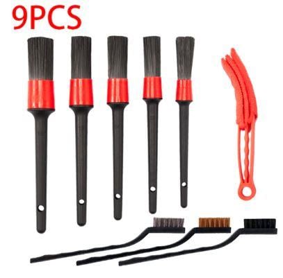 BIKE CAR WASHING KIT 9PCS CLEANING BRUSHES TOOLS