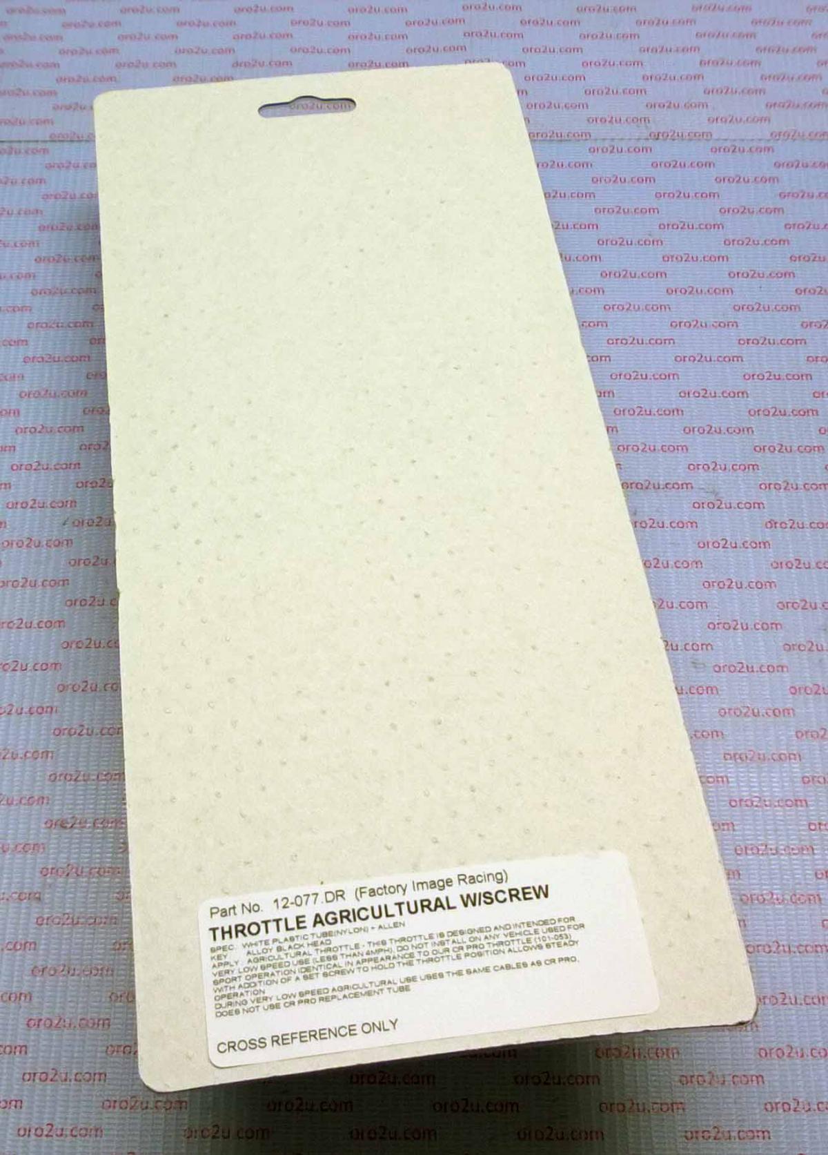 THROTTLE AGRICULTURAL W/SCREW