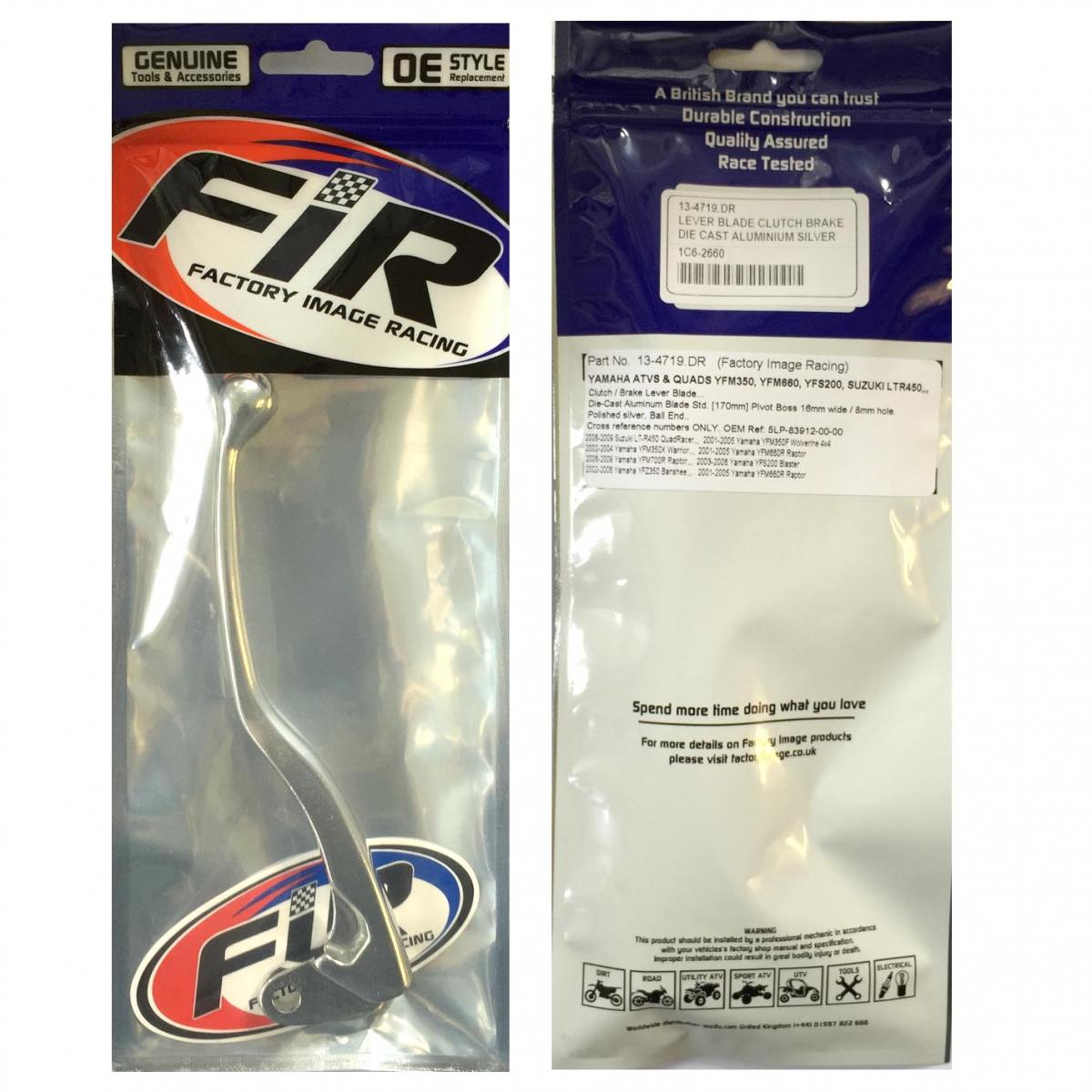 LEVER BLADE CLUTCH BRAKE, DIE CAST ALUMINIUM SILVER