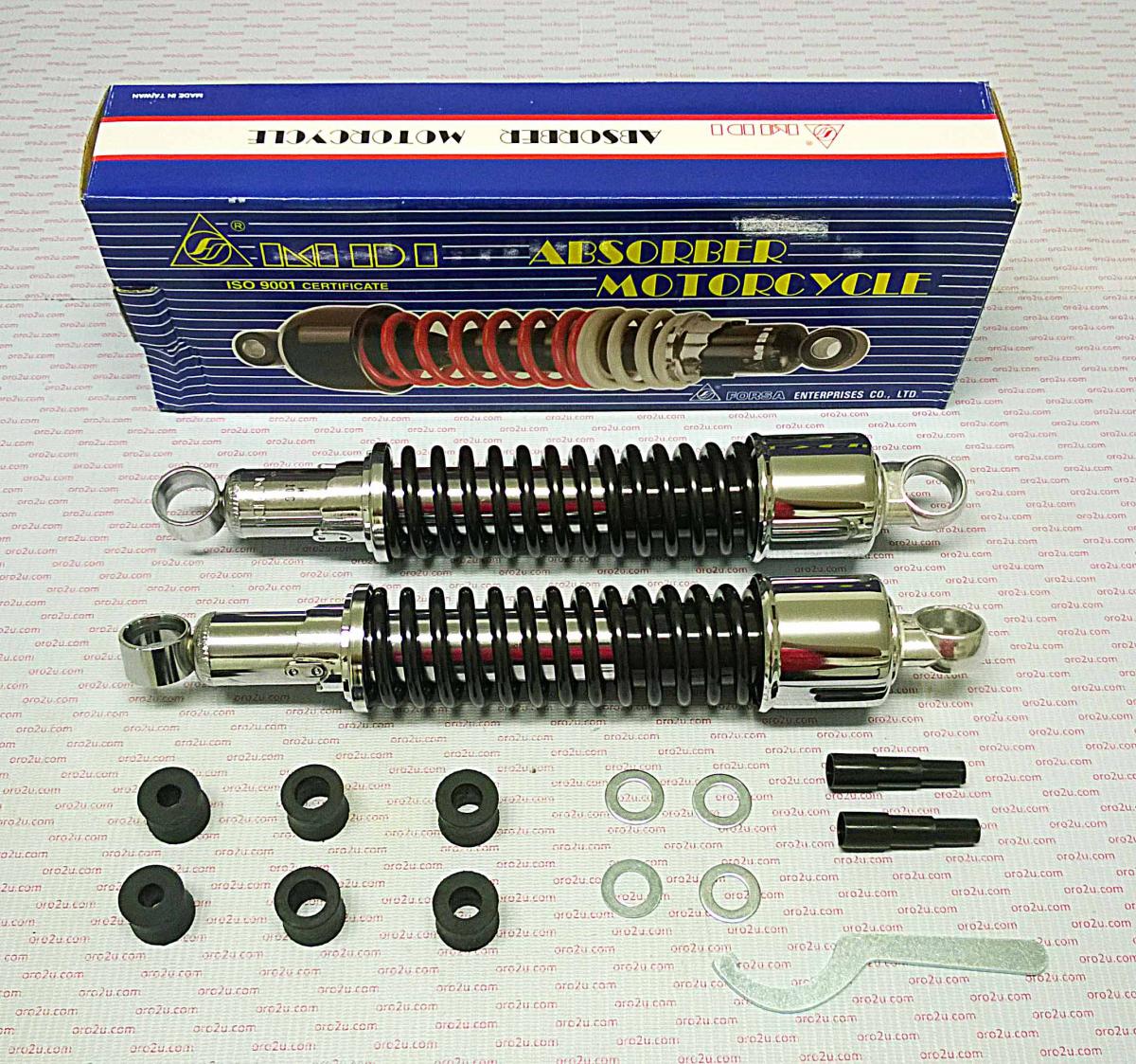 SHOCK ABSORBERS 320mm PR