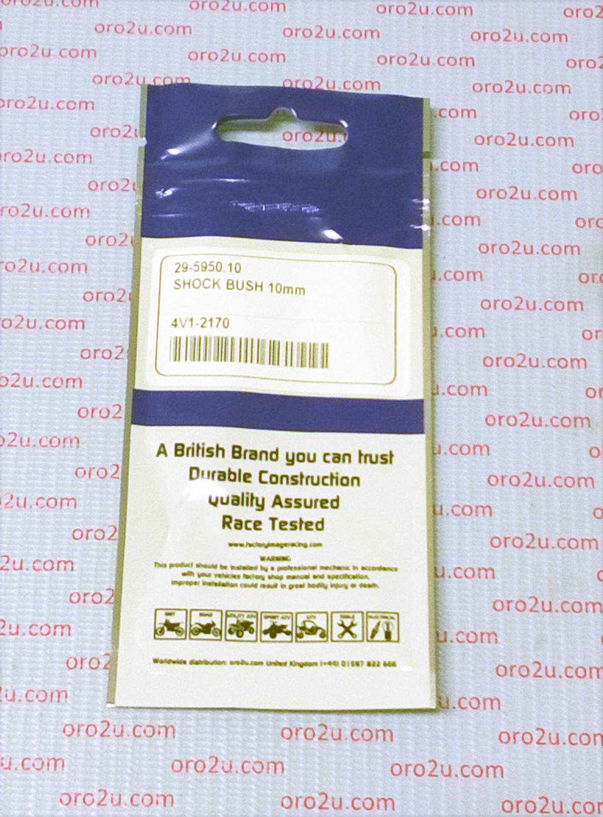 SHOCK BUSH 10x22x20mm FS003-10MM