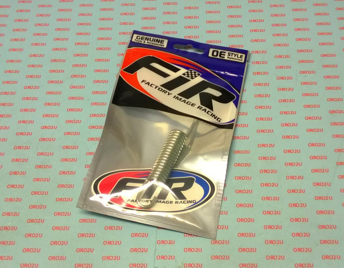 SIDE STAND SPRING 128mm LONG