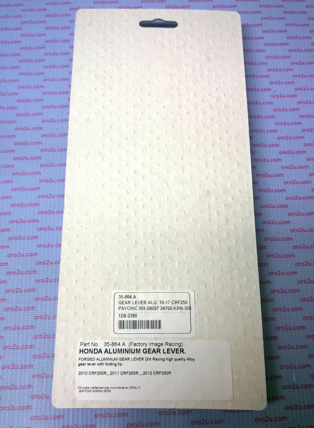 GEAR LEVER ALU. 10-17 CRF250 24700-KRN-305