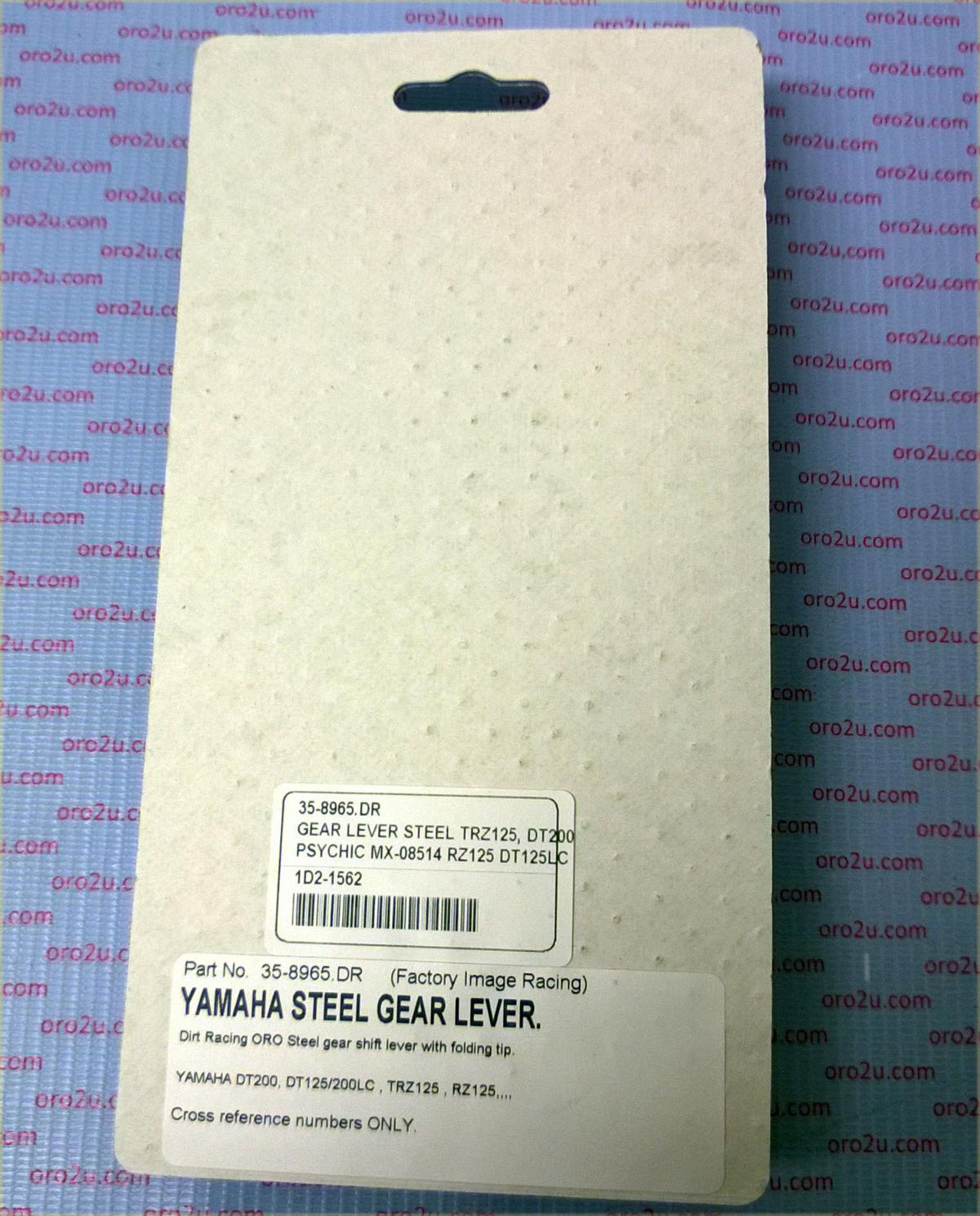 GEAR LEVER STEEL TRZ125, DT200, MX-08514 RZ125 DT125LC