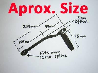KICKSTART DT125, DT175 78-81, LEVER 3AY-15620-00-00, 2A3-15620-00