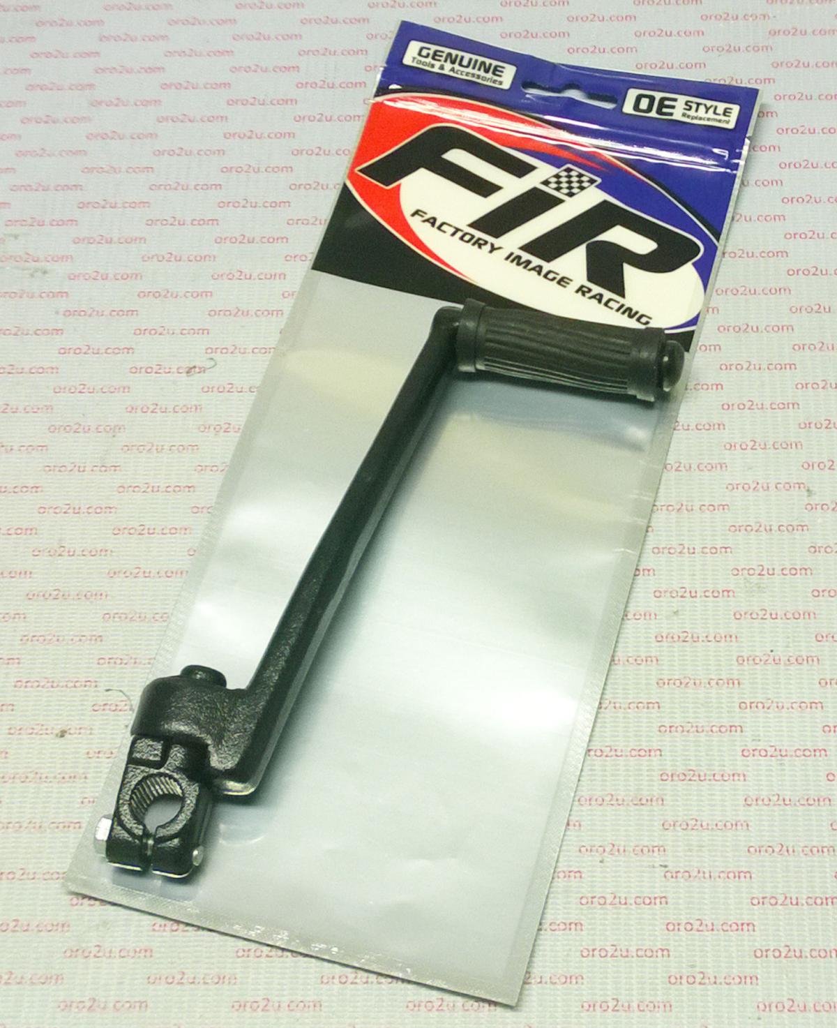 KICKSTART TS50ER 26300-46401, 26300-26420 SUZUKI KICK LEVER