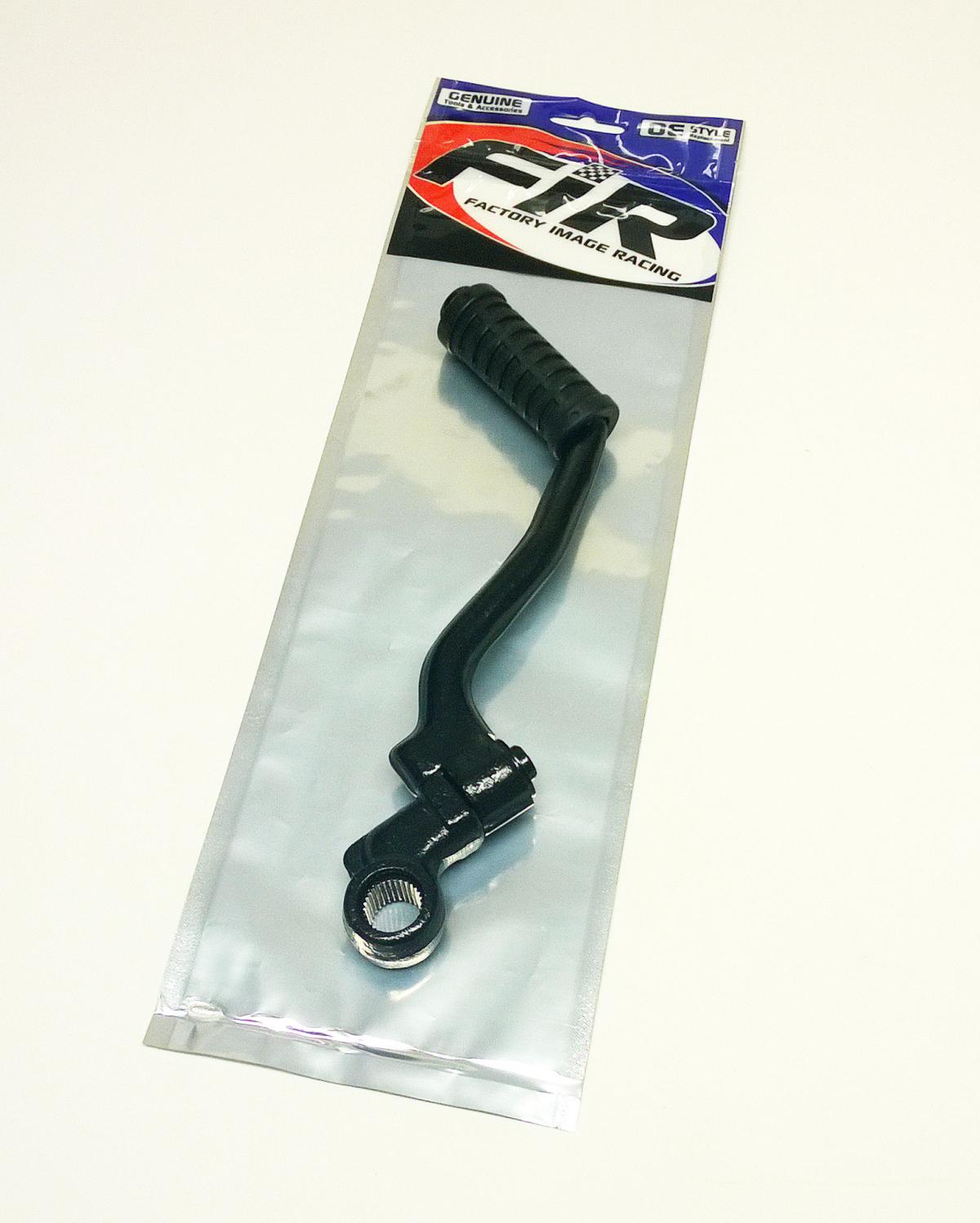 KICKSTART LEVER TZR125 DT125LC, 2RH-15620-00-00, YAMAHA ROAD