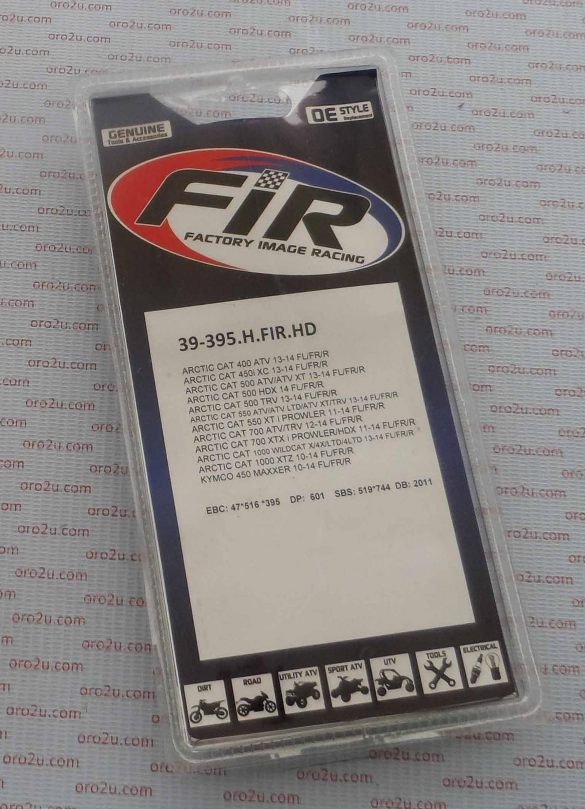 BRAKE PADS SINTERED METAL HD, QD-D EXTREME, DB2011.OR-D, BP079DDDD