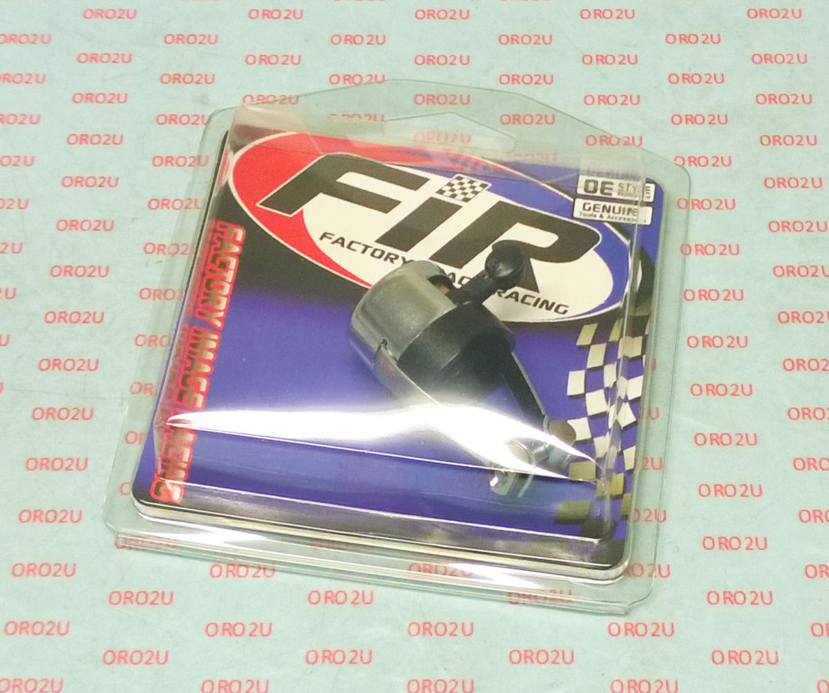 SWITCH UNIVERSAL ON/OFF