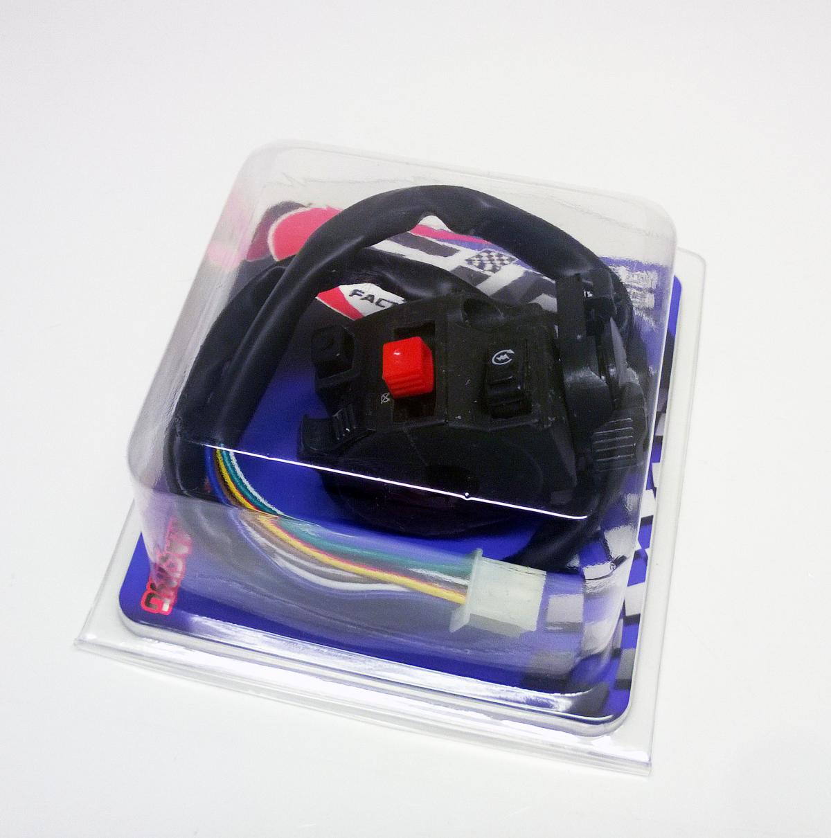 SWITCH UNIVERSAL 4 FUNCTION