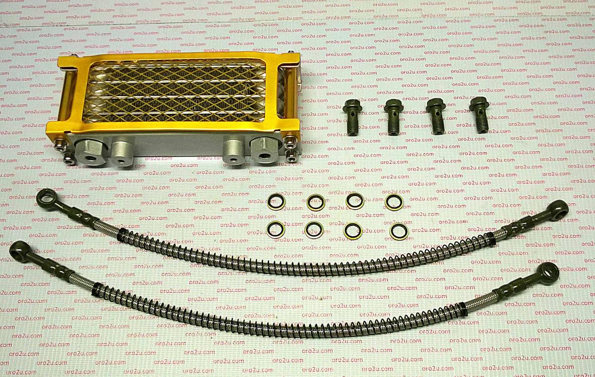 OIL COOLER KIT RAD & HOSES