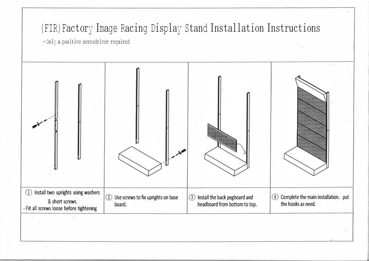 FREE* FIR PRODUCT SHOP DISPLAY STAND, WITH QUALIFYING FIR ORDERS OVER £300+VAT