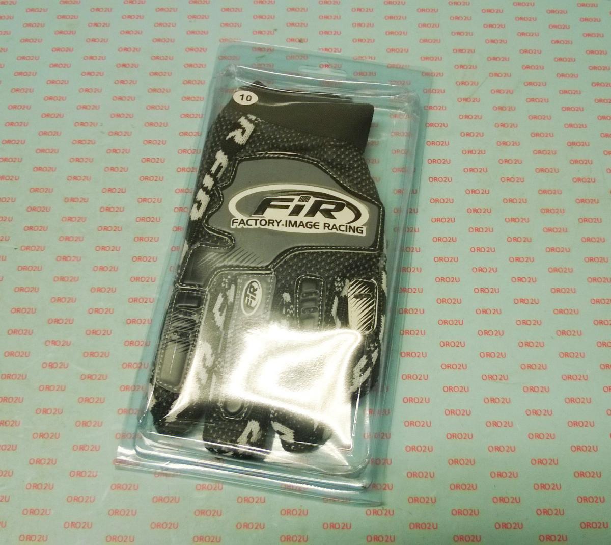 ADULT SCHOOL BOY GLOVES - SIZE 10 L - BLACK