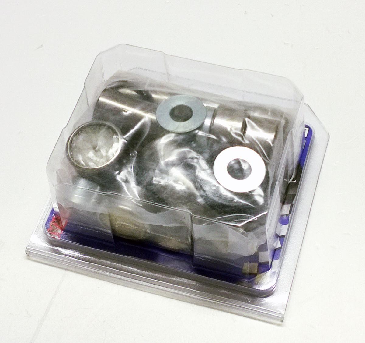 SWINGARM LINKAGE KIT YZ250F, FIR MX-04166-1 YAM YZF450