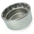 SOCKET WHEEL NUT REMOVAL 150mm CAN-AM RYKER 600 900 RALLY 529036457