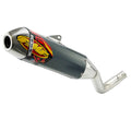 Powercore 4 Hex Exhaust Silencer 06-23 Yamaha YFM 700 R - FMF 044434