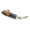 Powercore 4 Hex Exhaust Silencer 18-26 Yamaha WR YZ 450 F FX - FMF 044441