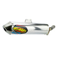 Powercore 2 Exhaust Silencer 86-89 Honda TRX 250 R - FMF 020211