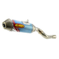 END OF LINE Factory 4.1 Exhaust Silencer 07-07 Polaris Outlaw 525 IRS - FMF 045178
