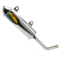 Powercore 2 Exhaust Silencer 98-03 KTM 200 EXC MXC - FMF 020186