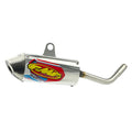 Powercore 2 Shorty Exhaust Silencer 03-17 KTM Husqvarna 85 105 SX XC TC - FMF 025065