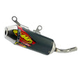 Powercore 2.1 Exhaust Silencer 19-23 KTM Husqvarna GasGas 125 SX XC TC MC 150 - FMF 025247