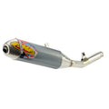 Q4 Hex Exhaust Silencer 25-25 Kawasaki KX 250 F X - FMF 042410