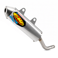 Powercore 2 Silencer 2026 Beta 350RX - FMF 025331