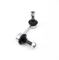 STABILIZER JOINT REAR LH HONDA, BRONCO AT-08842 ATV DROP LINK, 52330-HR6-A61