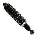 SHOCK FRONT REAR HONDA SXS1000 PIONEER BRONCO AU-04362 52400-HL4-A51