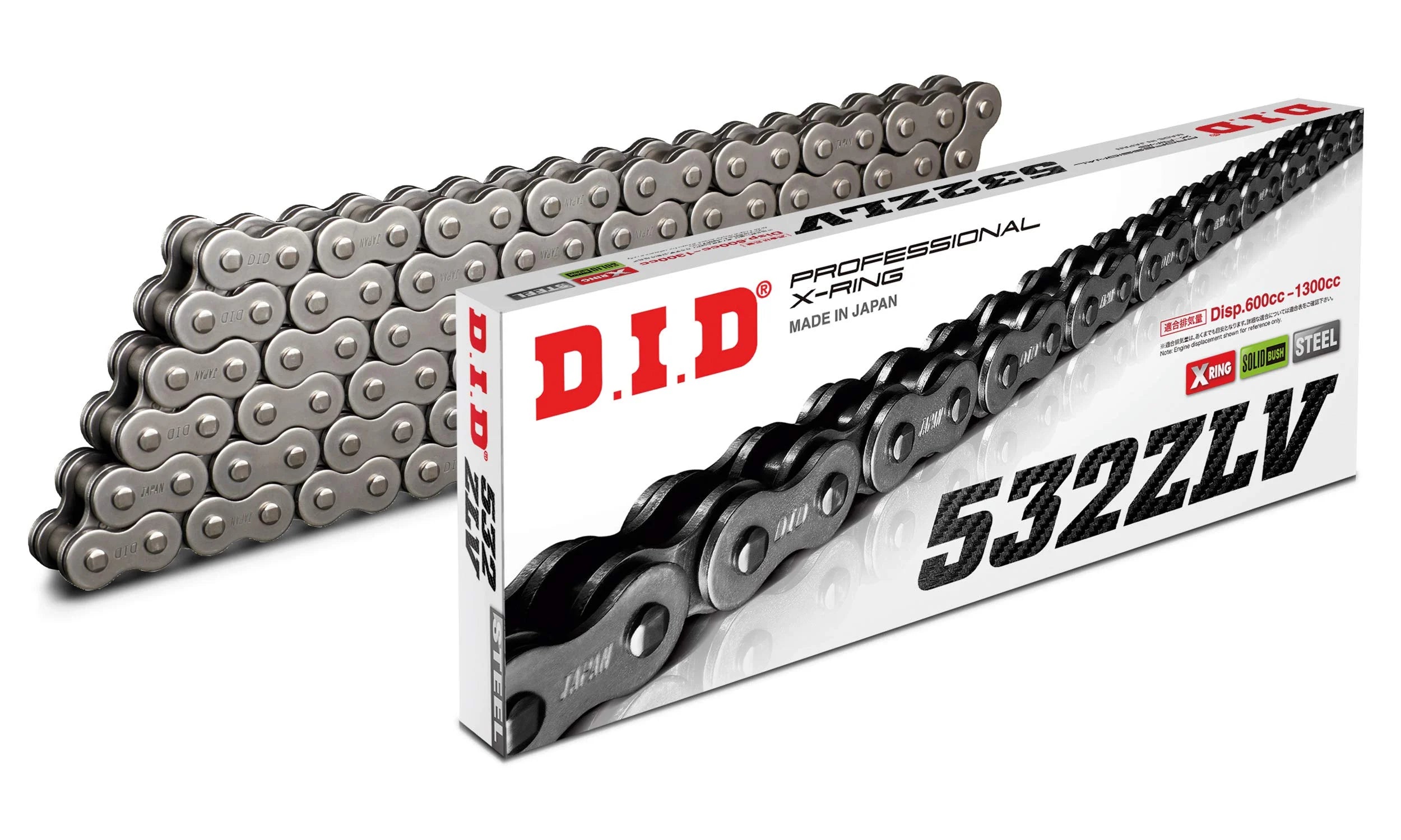 DID 532ZLV X-RING CHAIN 118 L DID532ZLV118