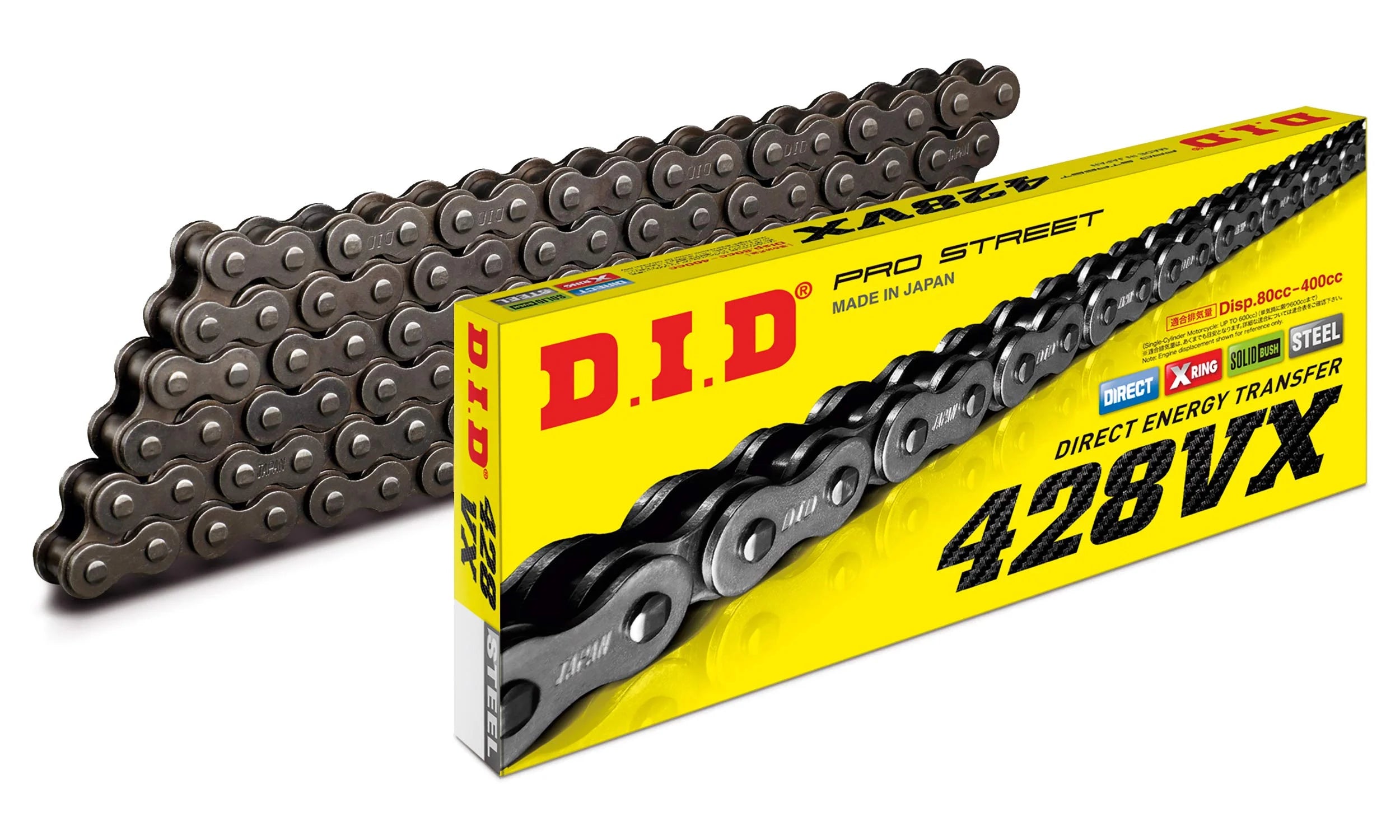 DID 428VX X-RING CHAIN 140L DID428VX140