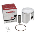 PISTON KIT 82-85 RM250 70.50, WISECO 485M07050 SUZUKI