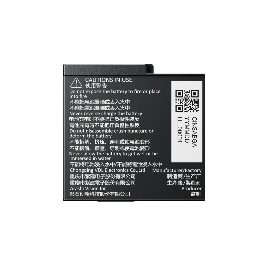 INSTA360 ACE PRO 2 RECHARGEABLE SPARE/REPLACEMENT BATTERY - CINSABGA