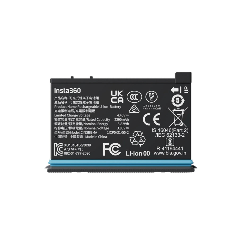 INSTA360 X4 2290MAH RECHARGEABLE SPARE/REPLACEMENT BATTERY - CINSBBMA