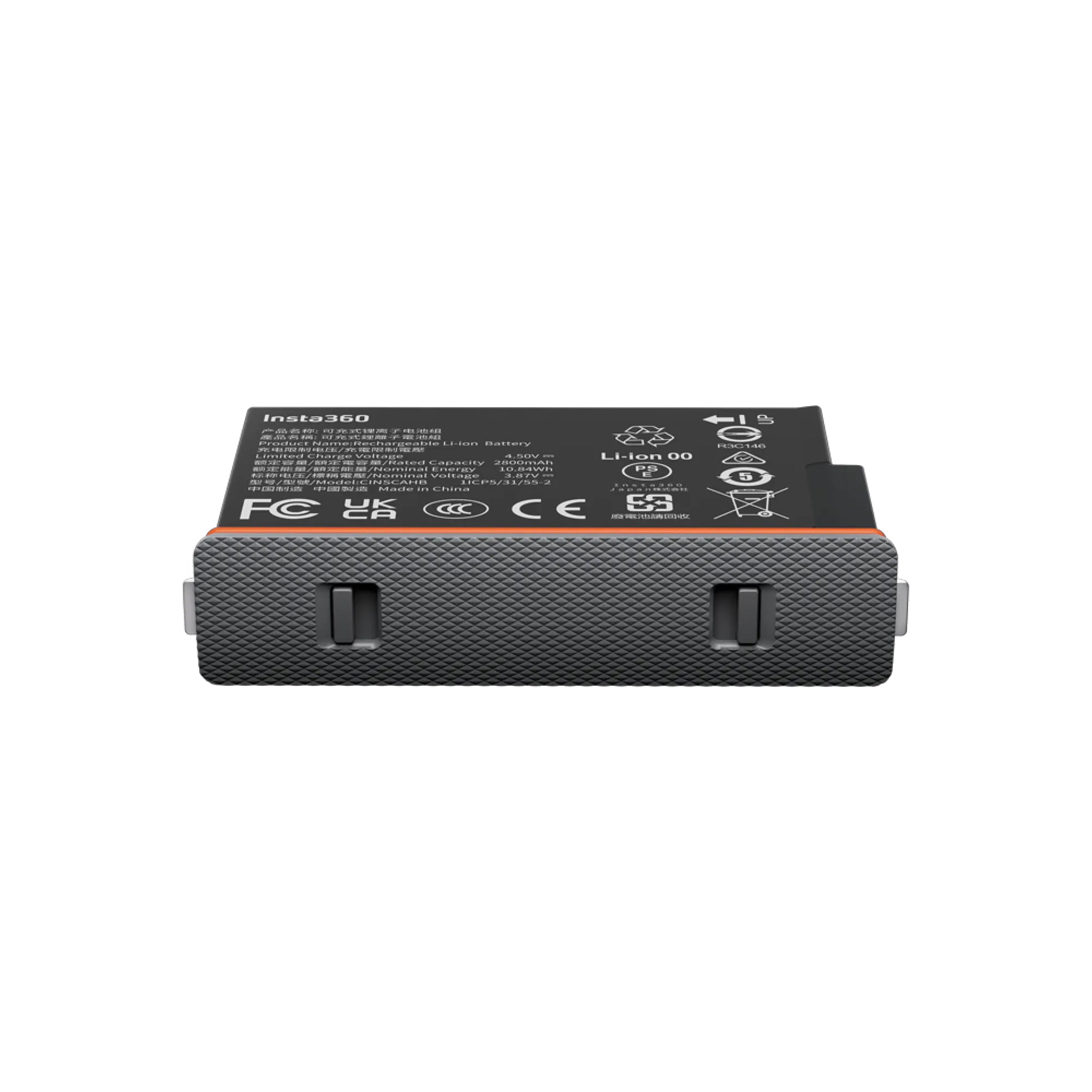 INSTA360 X5 ULTRA 2400MAH RECHARGEABLE SPARE/REPLACEMENT BATTERY - CINSCAHB