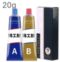 EPOXY STEEL HIGH TEMP SYRINGE 20g METAL REPAIR AB GLUE WATERPROOF