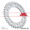 REAR SPROCKET JTR1314.39 STEEL, HONDA ROAD