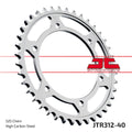 REAR SPROCKET JTR312.40 STEEL, HONDA ROAD JT CHAIN 525