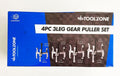 GEAR PULLER SET 4pc 3 LEG 3/4/6/8 REVERSIBLE JAWS - TOOLZONE KDPAU013
