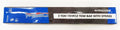 VEHICLE TOW BAR 2 TON WITH SPRING - TOOLZONE KDPAU118