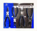 CIRCLIP PLIERS SET 4PC 7 INTERNAL AND EXTERNAL STRAIGHT AND BENT - TOOLZONE KDPPL241