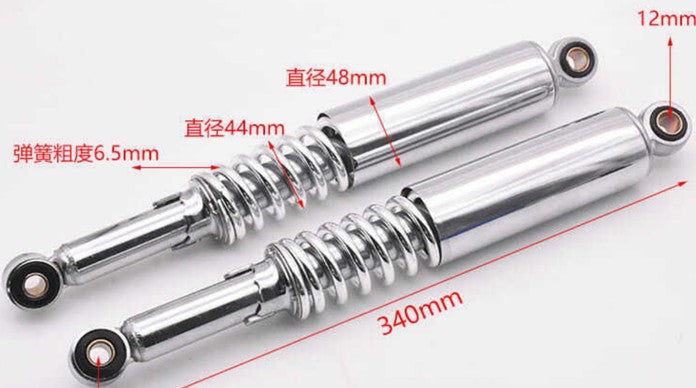 REAR TWIN SHOCK ABSORBERS 340mm CHROME 125–200CC YAMAHA YBR125