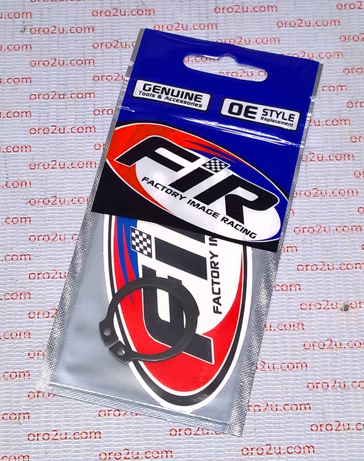 CIRCLIP 25mm EXTERNAL HD