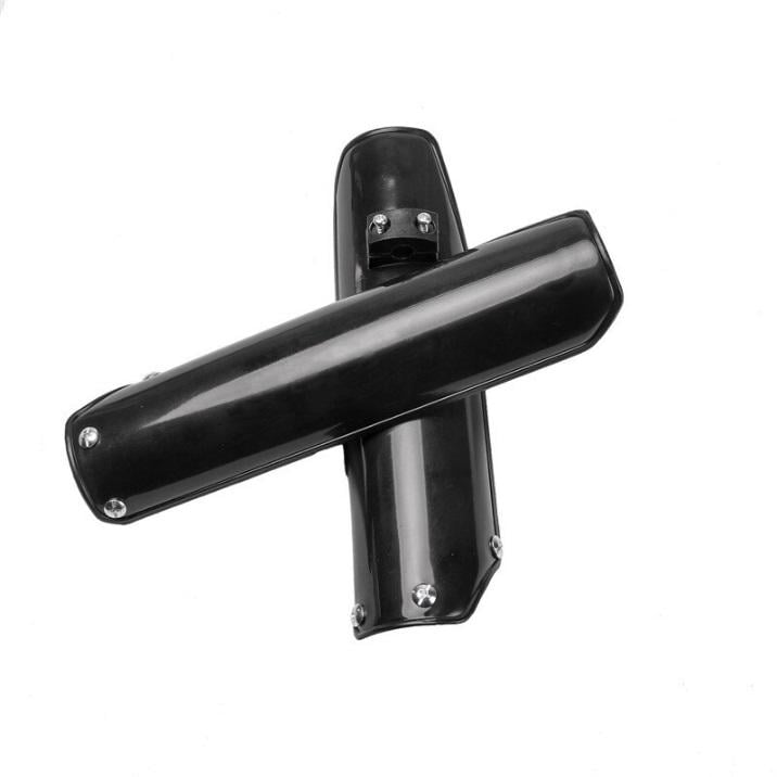 PIT BIKE FORKS GUARDS UNIVERSAL, TO FIT 84-5003 & 84-5004