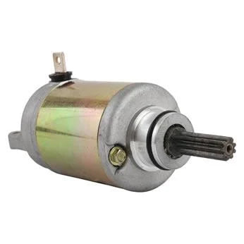 STARTER MOTOR LTR450 ATV, Suzuki 31100-45G00 LT-R450 AEP, SND0572