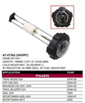 FUEL GAUGE CAP [SHORT], BRONCO AT-07562, 2871441