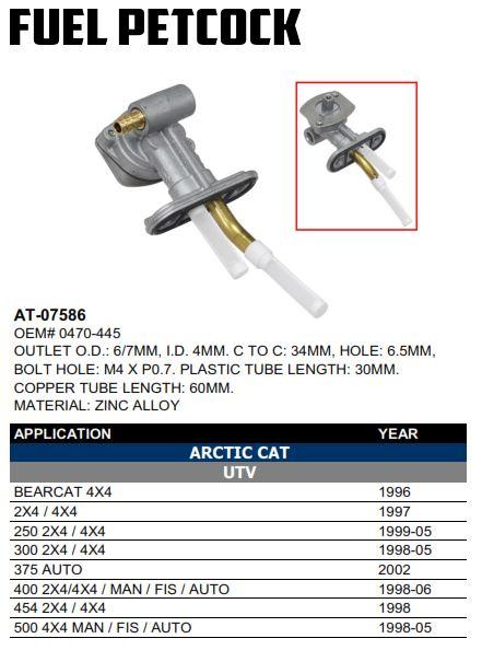 FUEL TAP / PETCOCK, FIR AT-07586, 0470-445