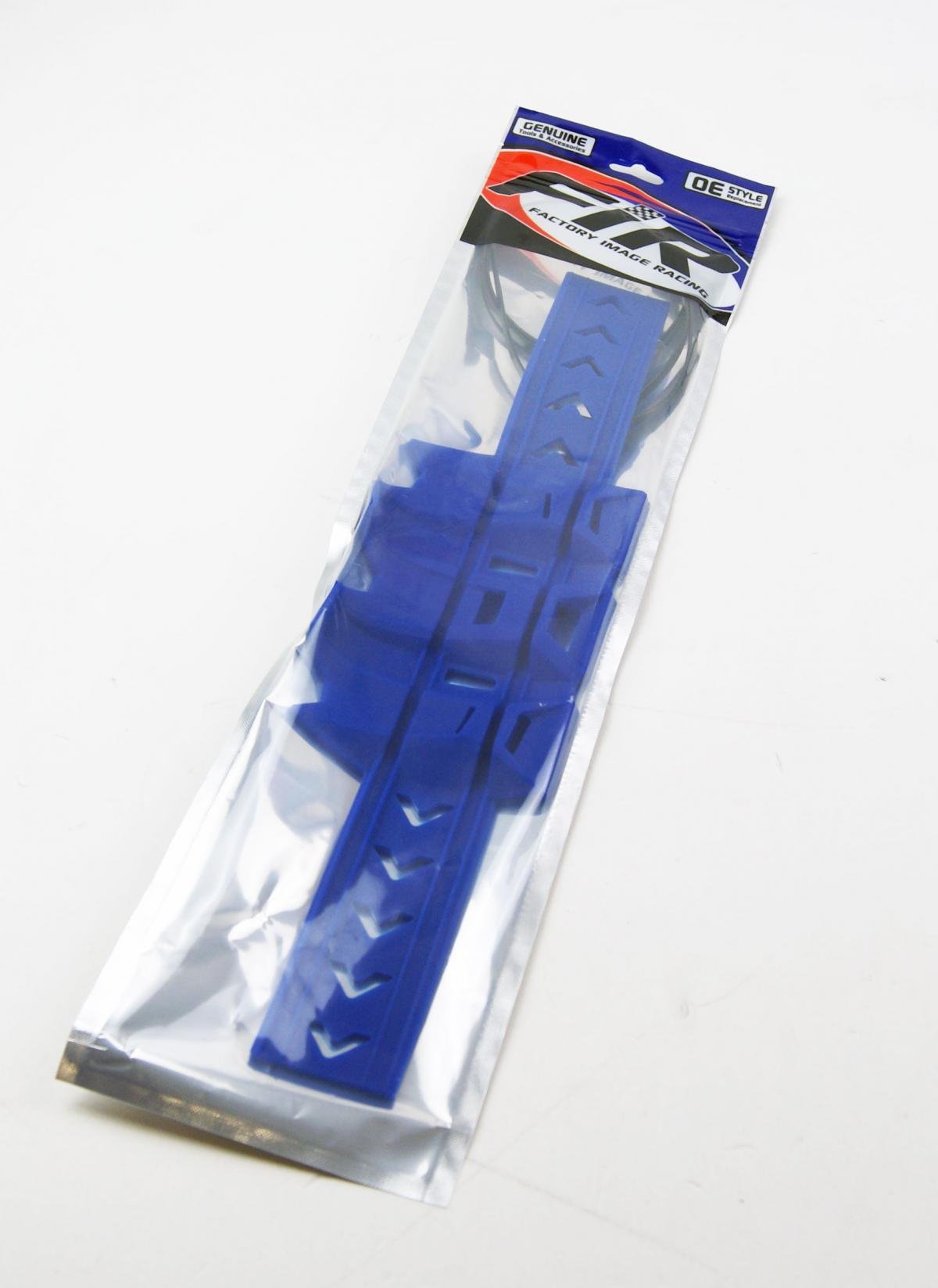 EXHUST MUFFLER PROTECTOR BLUE